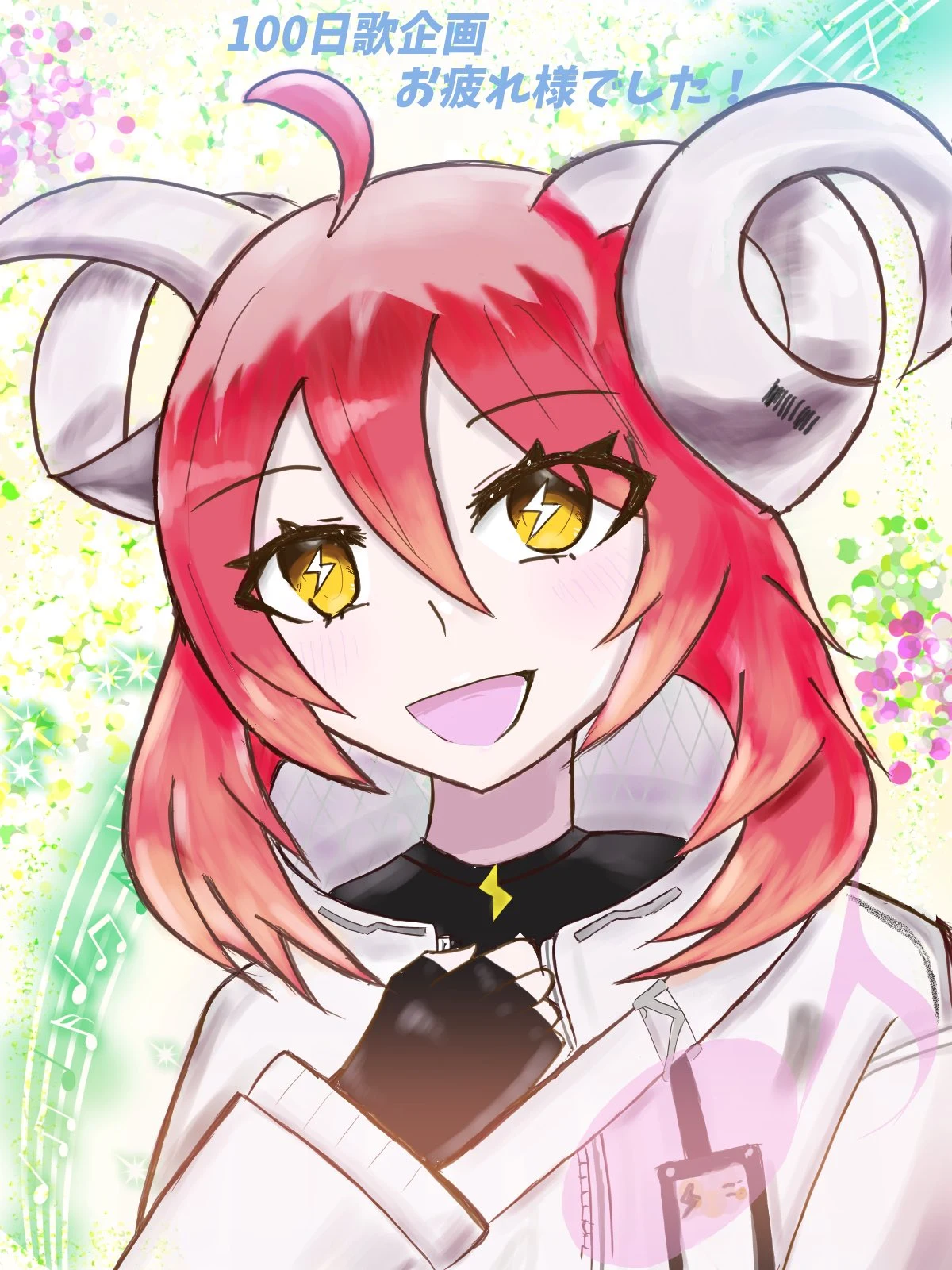 1 ページ目