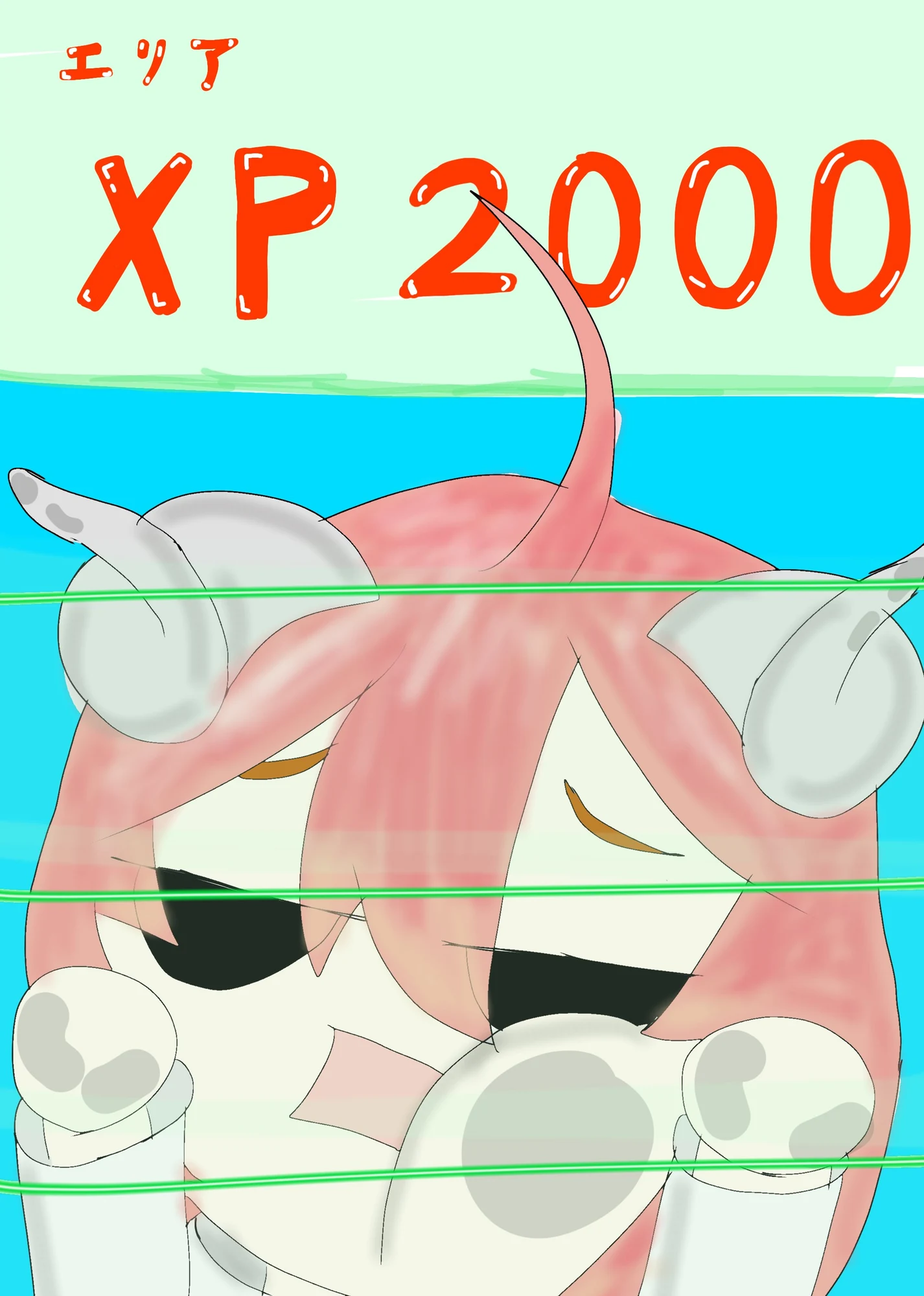 1 ページ目