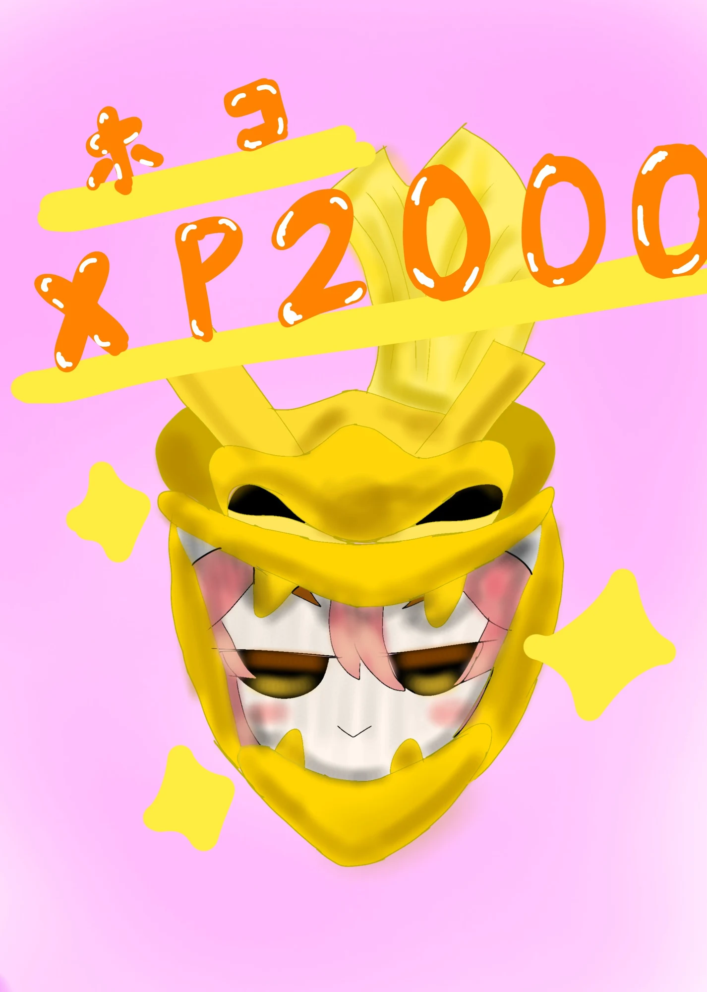 1 ページ目
