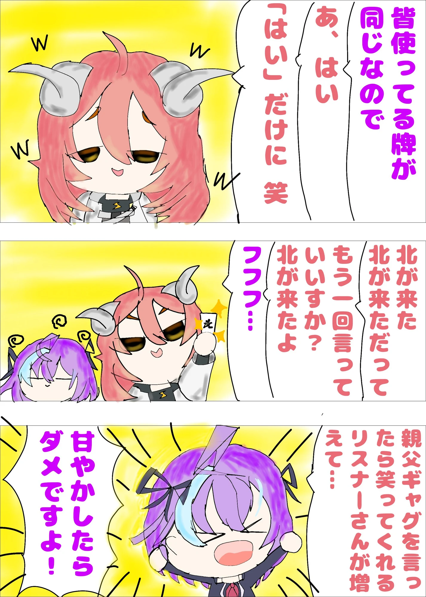 1 ページ目